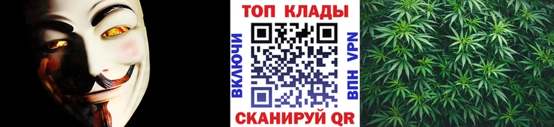 Купить APVP  Мефедрон  Каннабис  Зверево