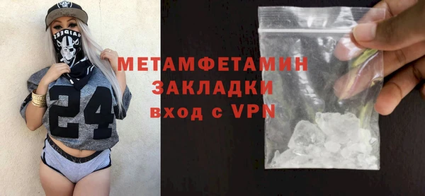 МДПВ Зеленокумск