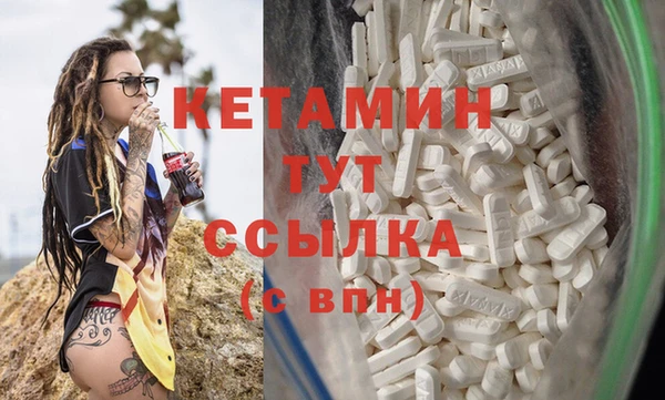 МДПВ Зеленокумск