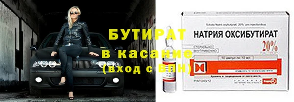 a pvp Зеленодольск
