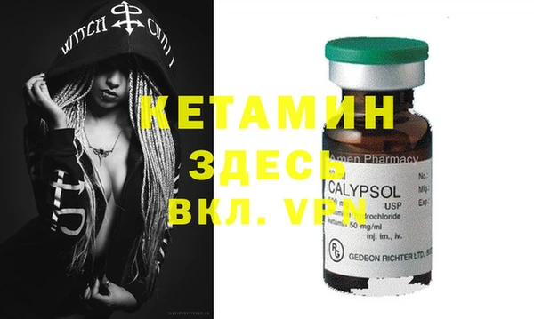 МДПВ Зеленокумск