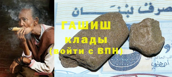 МДПВ Зеленокумск