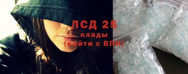 МДПВ Зеленокумск