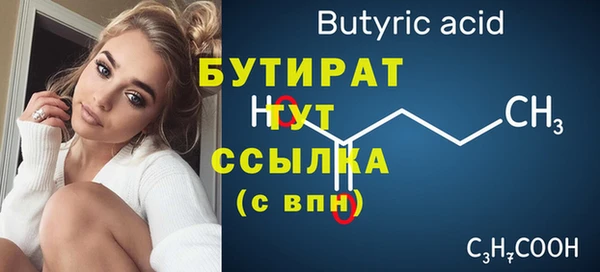 a pvp Зеленодольск