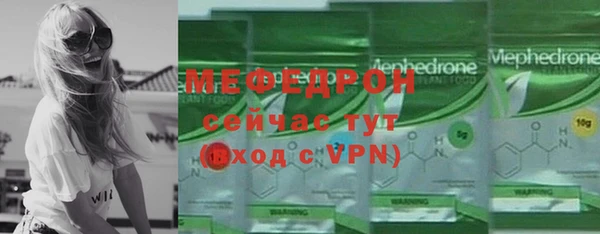 МДПВ Зеленокумск