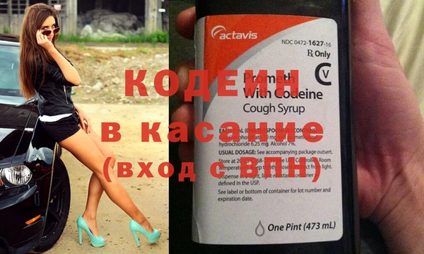 МДПВ Зеленокумск