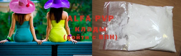 a pvp Зеленодольск