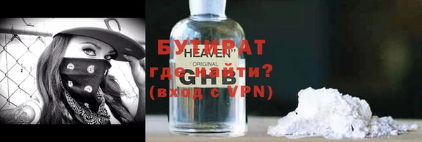 МДПВ Зеленокумск