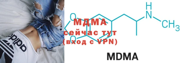 МДПВ Зеленокумск