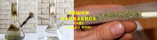 стафф Зерноград