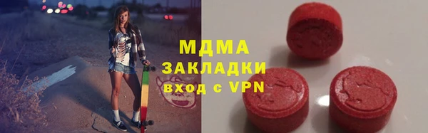 МДПВ Зеленокумск