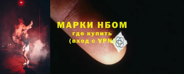 МДПВ Зеленокумск