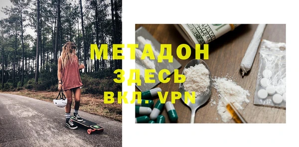 МДПВ Зеленокумск