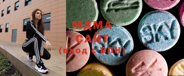 стафф Зерноград