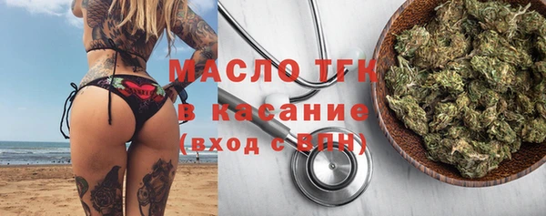 a pvp Зеленодольск