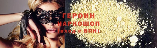 a pvp Зеленодольск