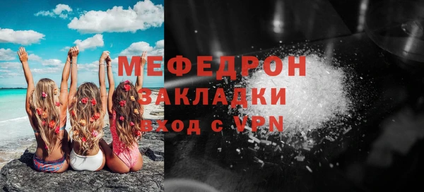 a pvp Зеленодольск