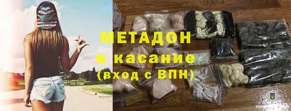 стафф Зерноград