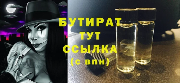 a pvp Зеленодольск