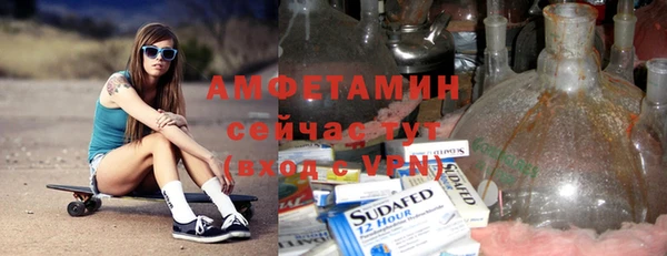 a pvp Зеленодольск