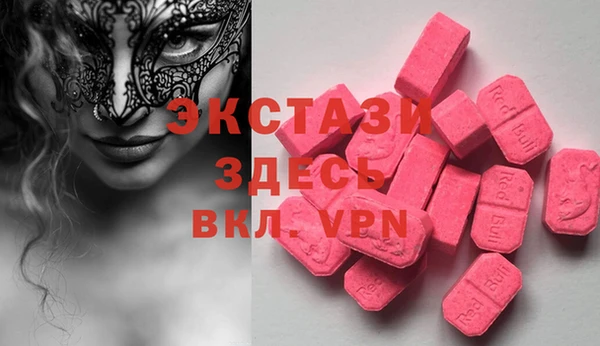 МДПВ Зеленокумск