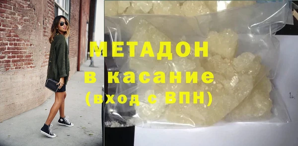 МДПВ Зеленокумск